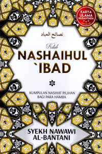 Image of Kitab Nashaihul 'Ibad
